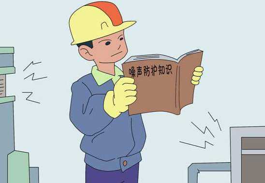 深圳噪聲檢測(cè)機(jī)構(gòu) 深圳噪聲檢測(cè)機(jī)構(gòu)