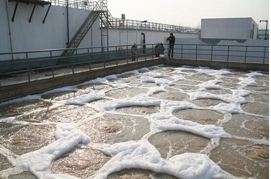 深圳廢水檢測(cè) 深圳廢水檢測(cè)